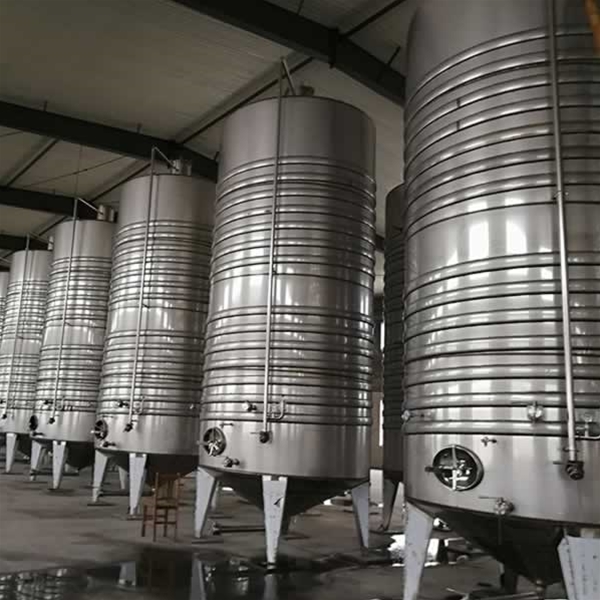 山東圣源酒業有限公司